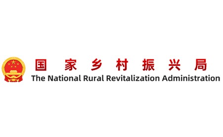鄉(xiāng)村振興